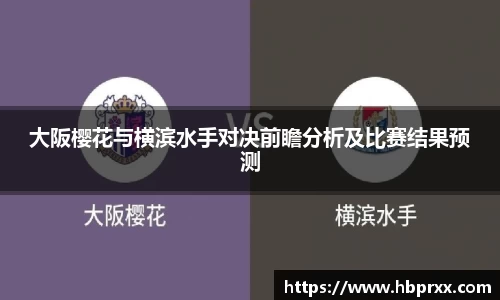 意昂体育登录入口