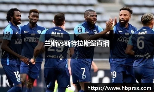 意昂体育官方网站