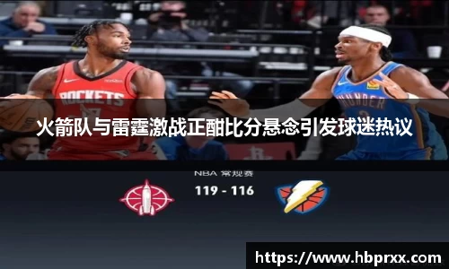 意昂体育官方网站